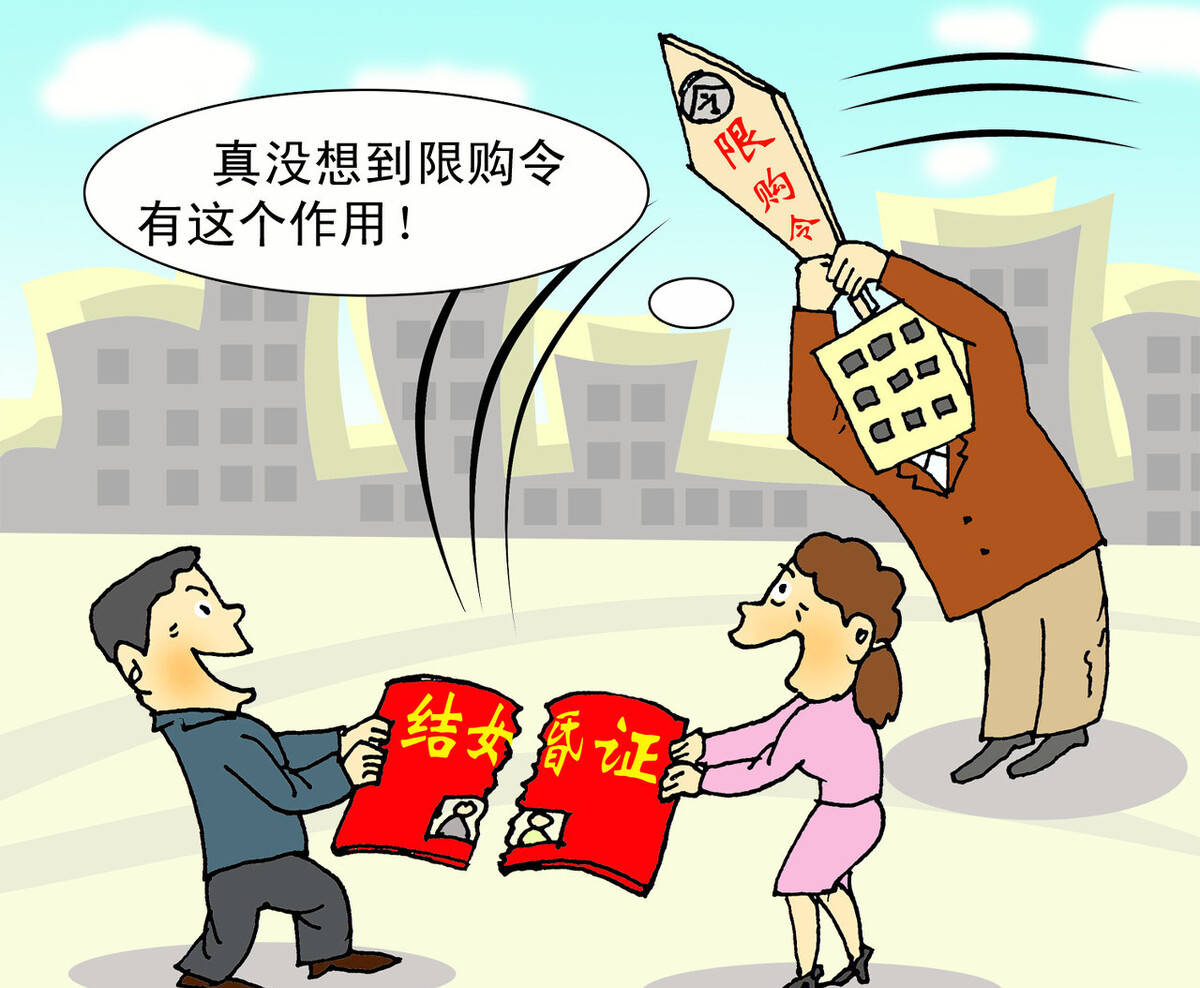 梦见父母离婚，情感深处的预兆与解析