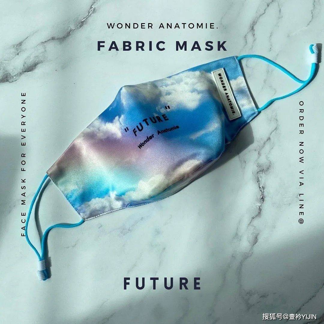 Pop|新锐设计师 | “奇迹解剖”——设计就要天马行空