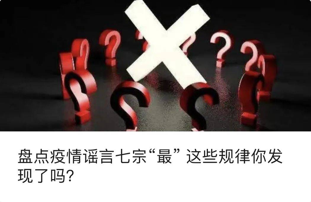 与秋逐鹿成语什么意思_成语故事图片(3)