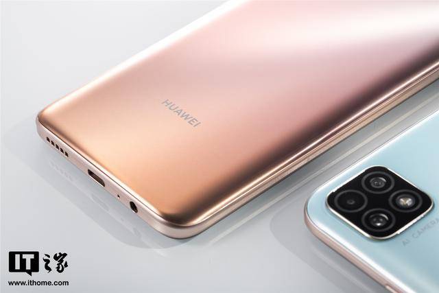 华为|华为畅享 20 上手：千元 5G 不妥协