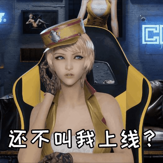 cf灵狐者