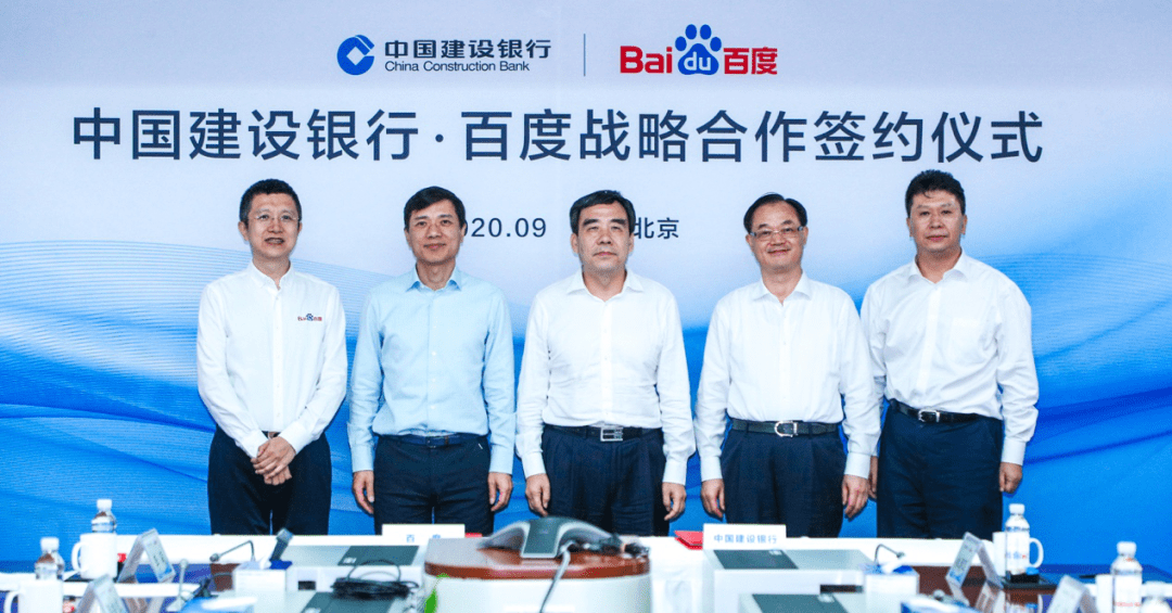 观点评论|人工智能赋能：银行业加大技术投入，面向金融科技转型