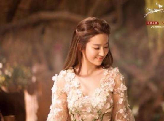 为什么没人敢娶刘亦菲 92feb3e01a334f70afebc4608ed00a94.jpeg