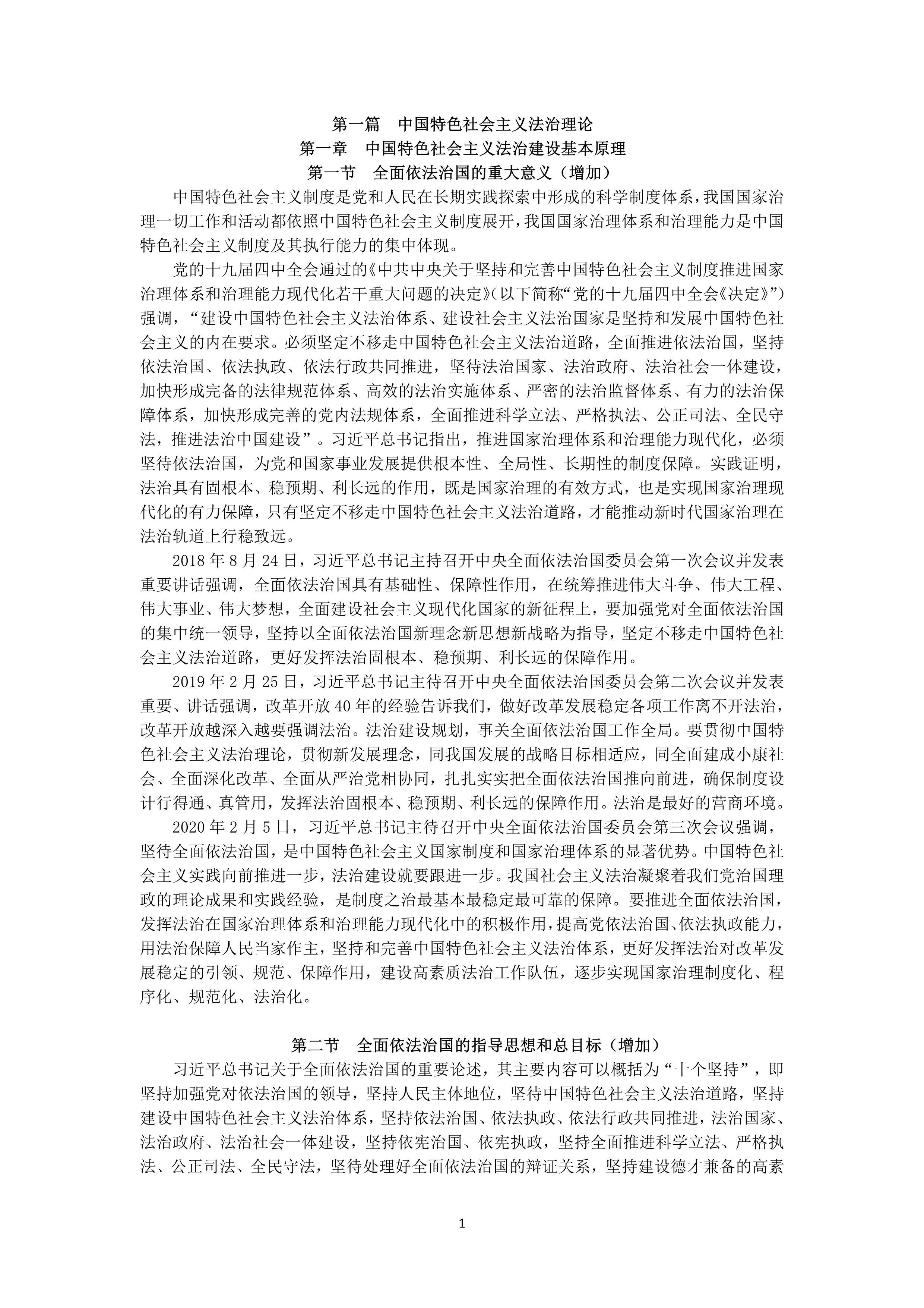 9443eafd2ab44735a5b8b36410086df0.jpeg
