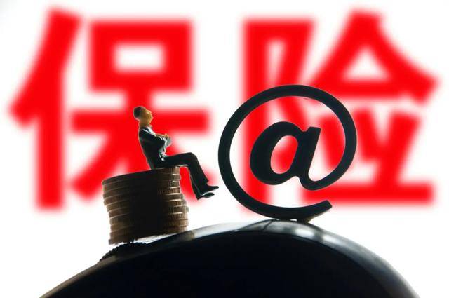 金融|众安在线拟再发3亿美元债，大健康成主力，消费金融风控显成效