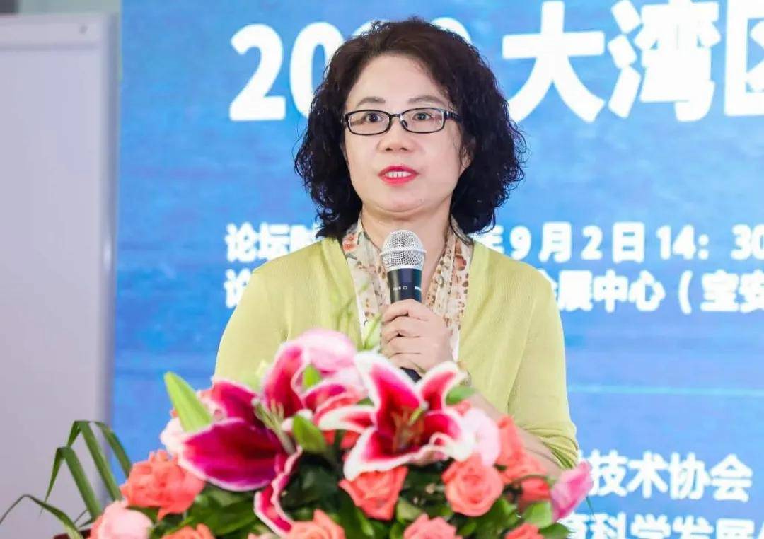 探索教育改革新思路 2020大湾区校长论坛在深圳成功举办