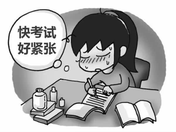 什么都不会怎么学习 b384f6699e5641abaf9b8ef0da63253b.jpeg