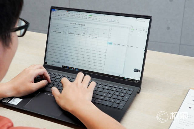 工作|如何保住职场人的“体面”，你可能差了个超级外“脑”