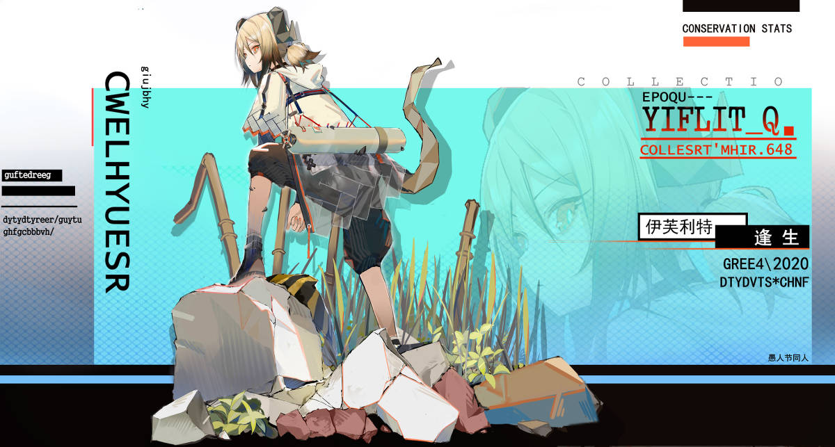 明日方舟:萌新视角下的游戏,入坑非常偶然,喜欢剧情和