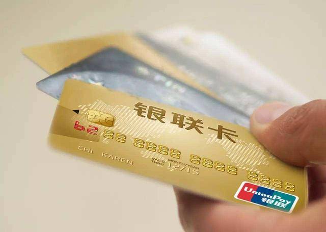 银行卡开通了短信不用了不销卡行吗 银行卡开通了短信不用了不销卡行吗