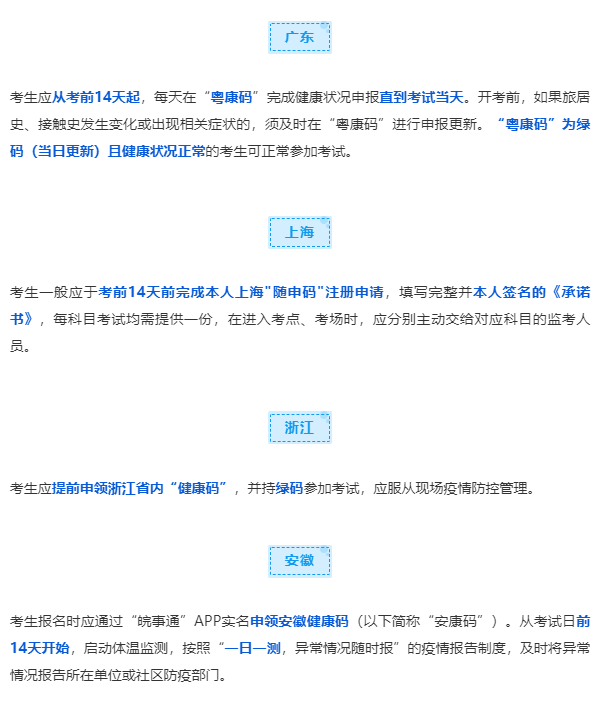 e6b000541bce4b02b1d38e1ffe377a4b.png