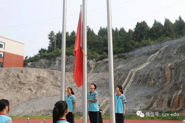 湘西州溶江中学秋季开学典礼暨第一周升旗仪式