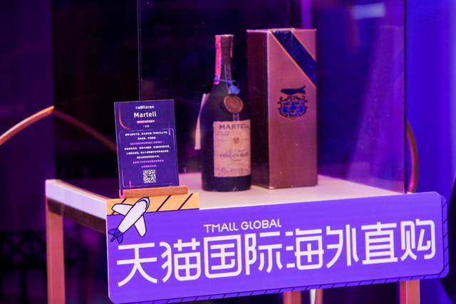 阿里|代购断了，直邮火了！阿里这个新业务专业跑腿，猛抢限量款