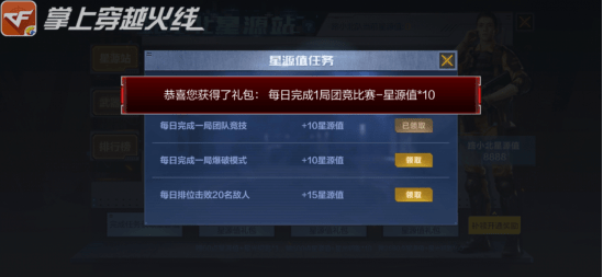06ed4ec715c64ace92c8b3f23d1daa28.png