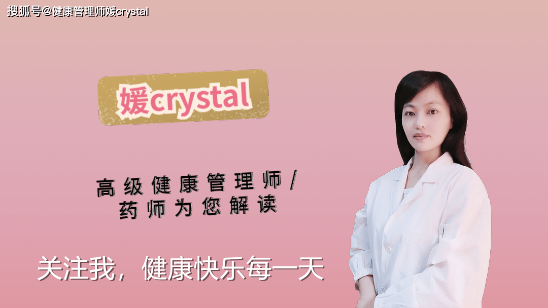 双手|影响发育？家长要不要纠正宝宝总举着双手睡觉是生病