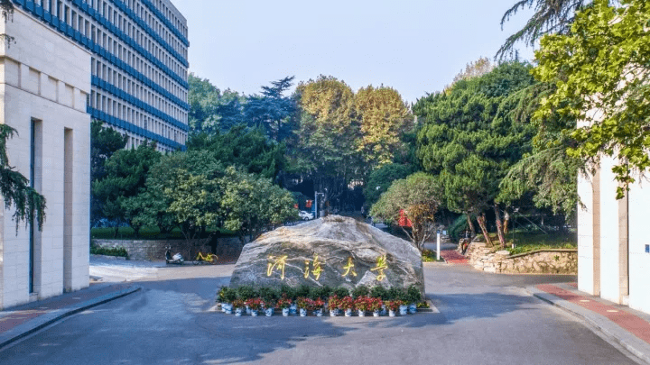 大禹|传大禹之志！领域顶尖！这所百年学府力邀人才加盟