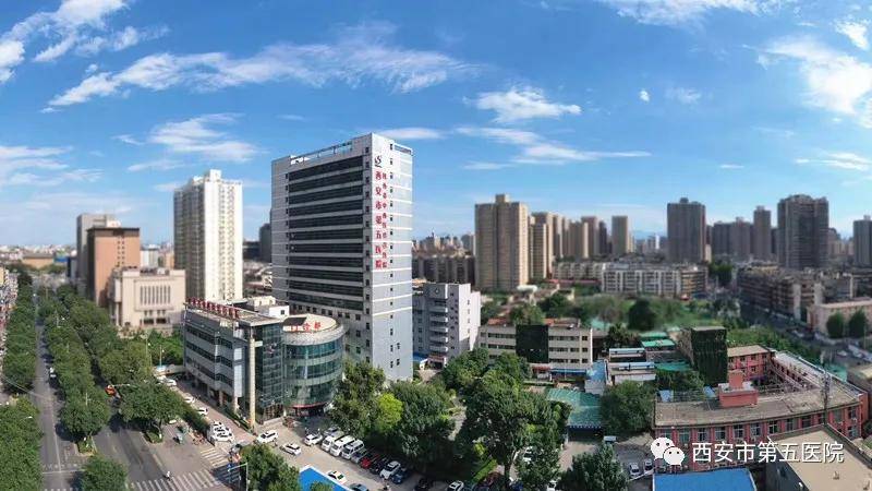 西安市第五医院9月5日-9月11日门诊出诊安排