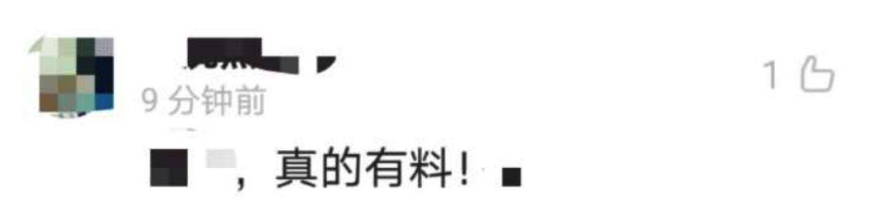 张彤罕晒泳装照身材太有料!和章子怡同窗却至今未婚