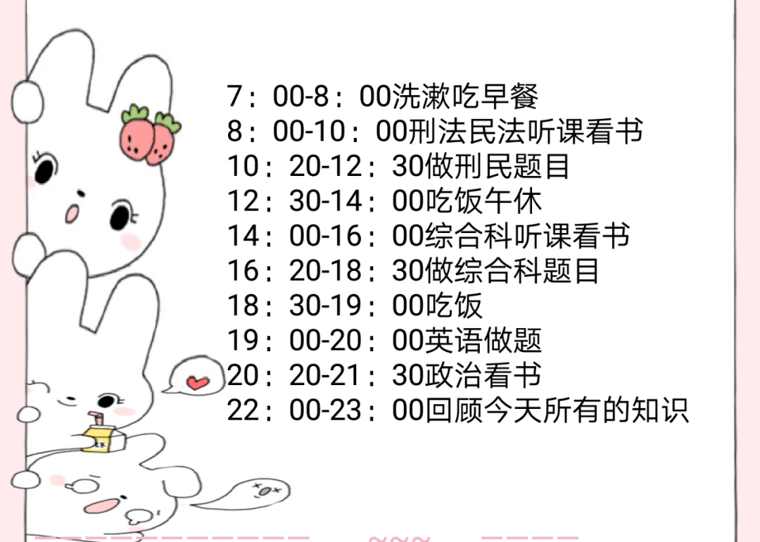 4f6d698713f54573999d6a9fd3ea17cc.png