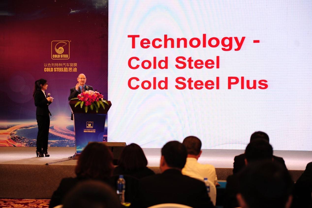 观点评论|酷思迪：写在开学季