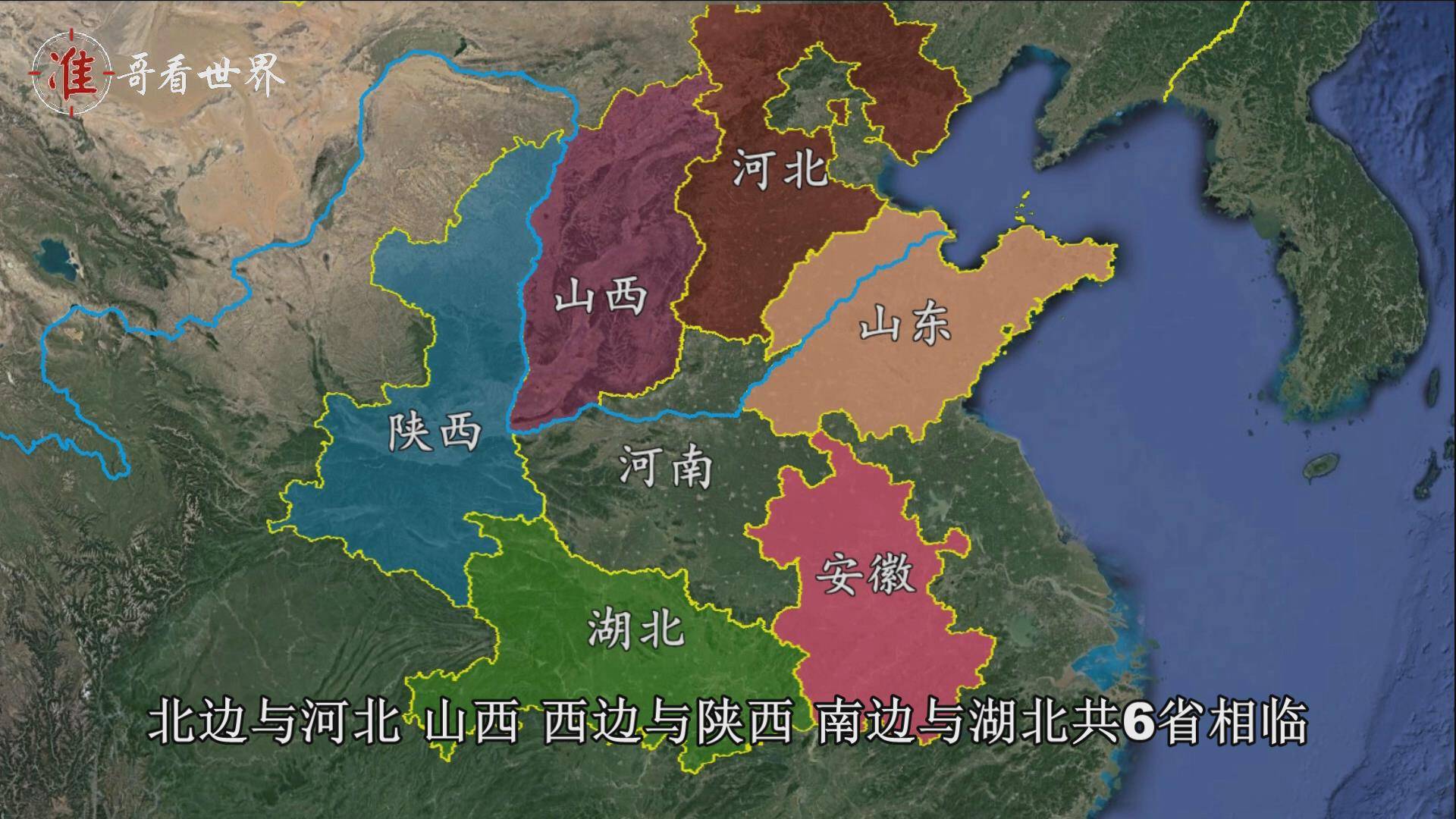 山地丘陵人口_山地丘陵(2)