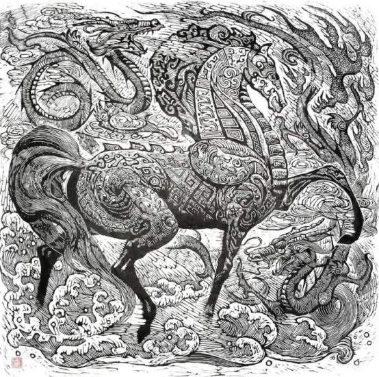《龙马精神》(版画)