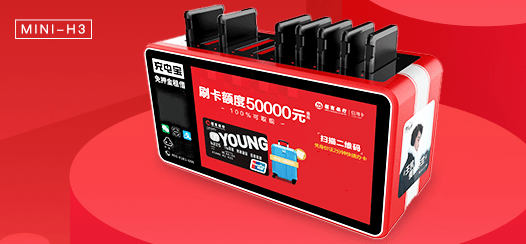 b50e1f697802409caa2e908b3f6fec88.png