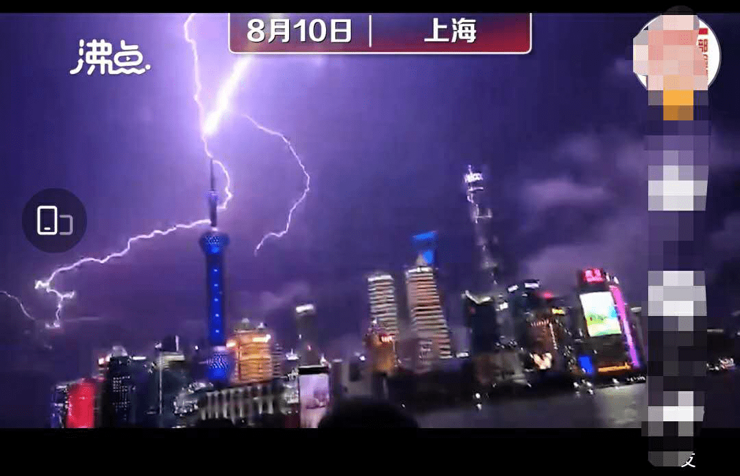 金冠电气IPO：产品不合格履上“黑榜” 税务