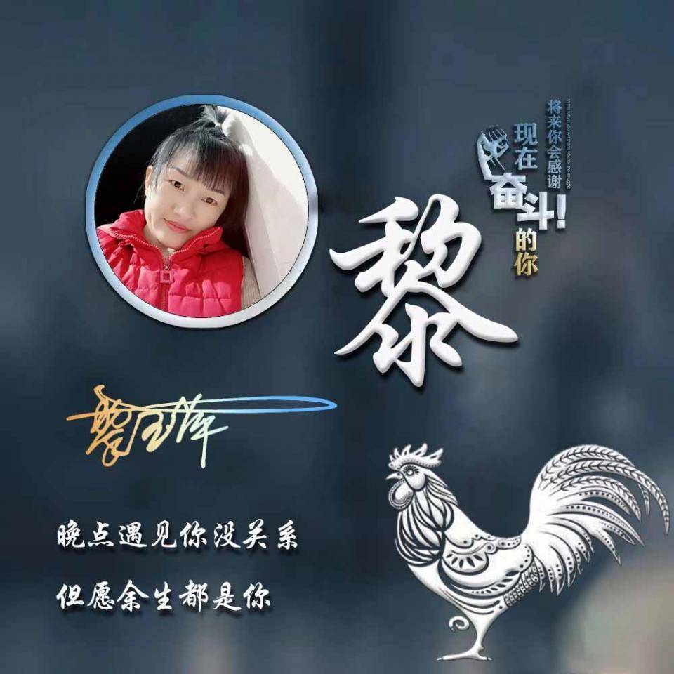 3d特效质感十足签名头像,姓氏微信头像,你的名字就该这样个性