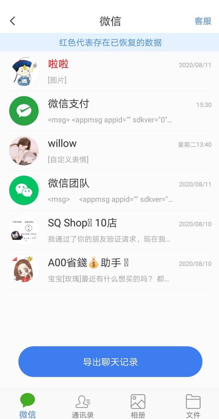c90bf23dd8eb4340b4181805fc92c884.jpeg