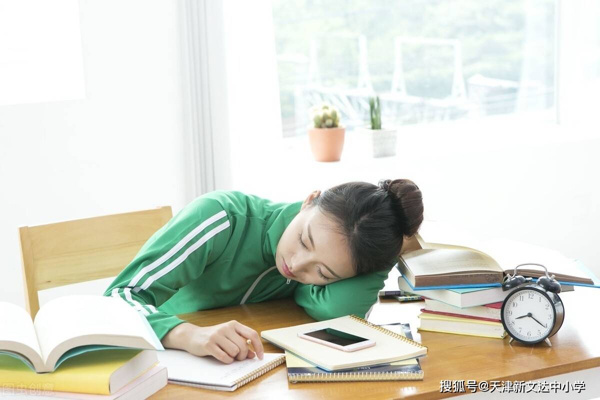 怎么成为学霸初中 ea6eb0f0d9514c57b6ff51e5faae3922.jpeg