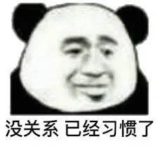 警告|国产羊肉狗粮测不出羊肉后续，生产工厂伪造，信Y可能律师函警告