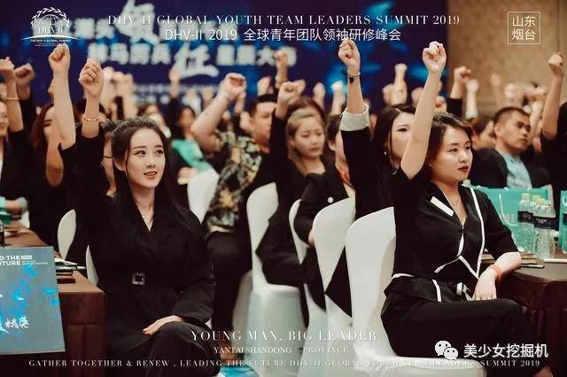 李佳琦|李佳琦年收入输给这个20岁的蛇精脸？她是卖烂脸面膜的骗子啊！