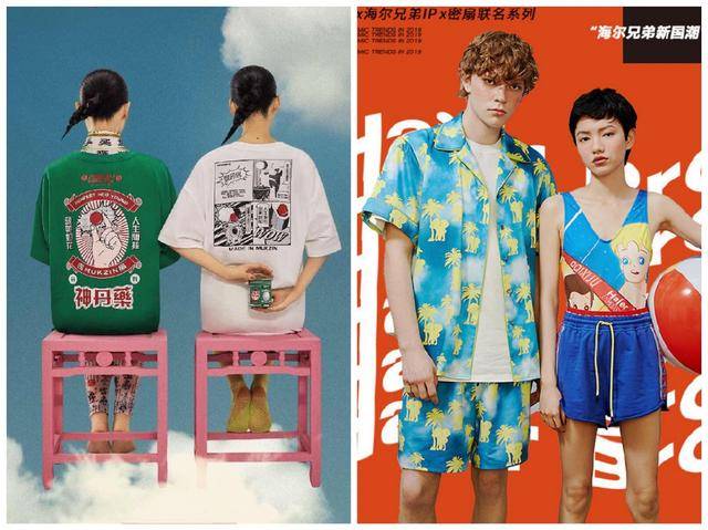 姐姐|《乘风破浪》姐姐们带火的5个国潮品牌,好看不贵,百元就能买到