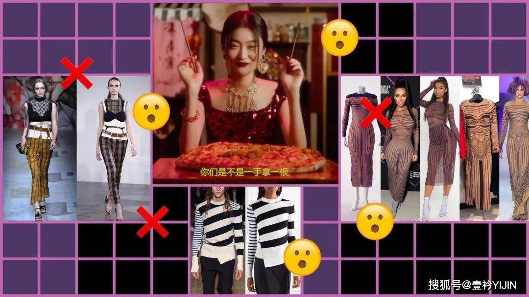 Prada|时尚“纪检委” ｜ Fashion警察Diet Prada不来认识一下吗？