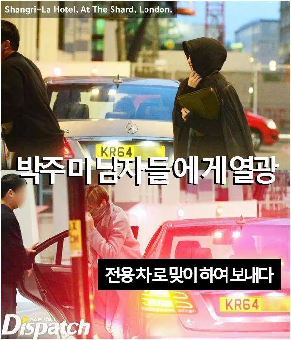 富豪|48岁照样演少女？！还被富豪疯狂追求上热搜，她段位太高了...