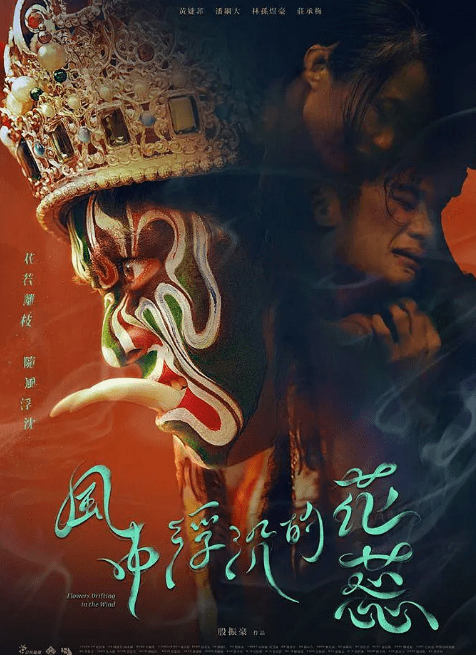 电影|原创邱泽许玮甯，偶像剧时代没有碰到的好看人儿，一起演了一部爱情片