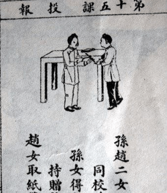 a3fb877a6fa641968d851f0d33d8e607.png