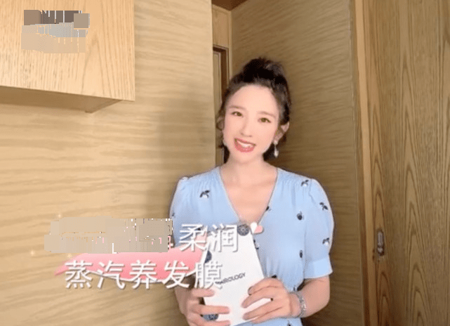 身材|唐艺昕产后首复工，身材恢复苗条，样子却变化太大让人认不出来