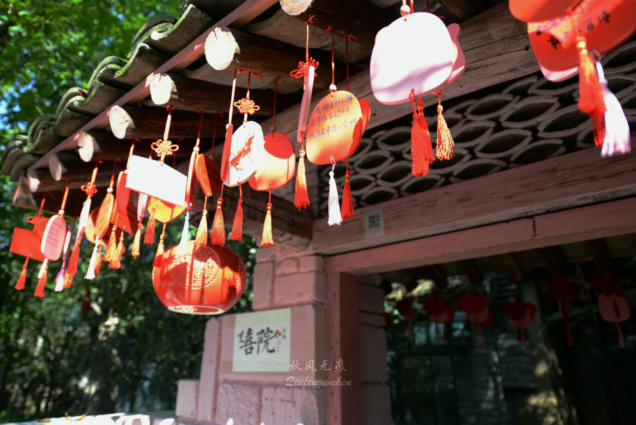 秋风(|秋风拂醉沙沙河边温柔乡