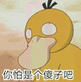富豪|48岁照样演少女？！还被富豪疯狂追求上热搜，她段位太高了...