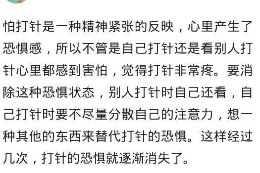 决堤简谱_儿歌简谱(3)