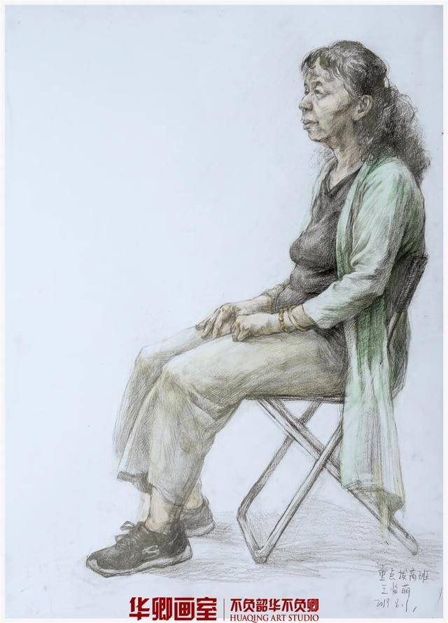 消息资讯|招生简章｜寒假班抢床位手慢无华卿寒假班开放100名额抢先报