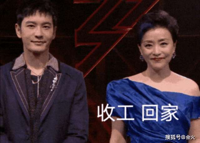 谭炳文|原创杨澜主持时突然变脸？浪姐刚成团就不和？TVB老戏骨肺癌去世？