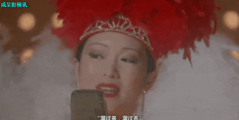摇啊摇,摇到外婆桥,让巩俐告诉你什么是真美人