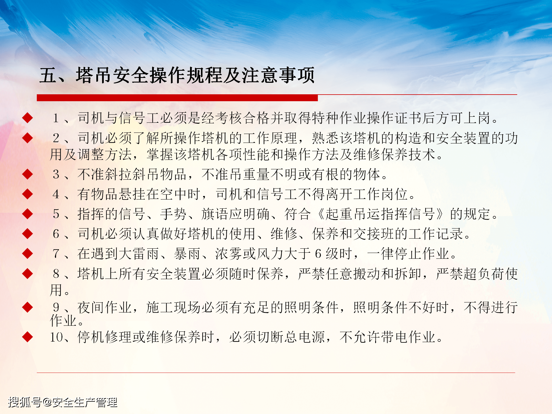 d0bdf64701bb4ce3a2f5373a310ace46.png