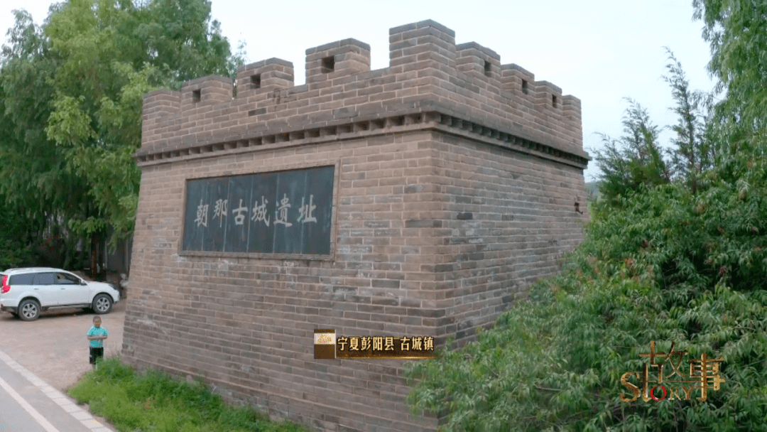 朝那|揭开朝那湫的面纱，探寻遥远往事的谜底