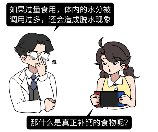 091f46c50dad4988bf74e95b2a6e9071.png