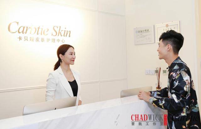 肌肤|知名时尚博主曹凯 素颜无暇的美肤秘诀