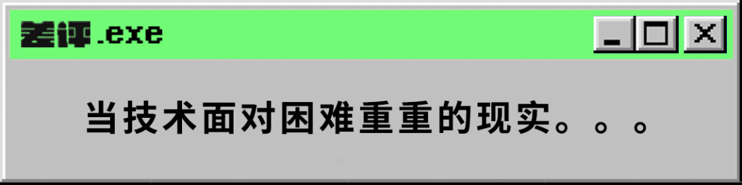 同性|工信部出手后，码云能打爆全球最大的“同性交友平台”吗？
